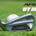 Unleash Your Potential: The Ultimate Driving Iron for High Handicappers Revealed!